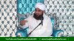 Muhammad Raza Saqib Mustafai Latest Bayans 2016 Emotional Urdu Bayan : Fahasha Aurat aur Faqeer