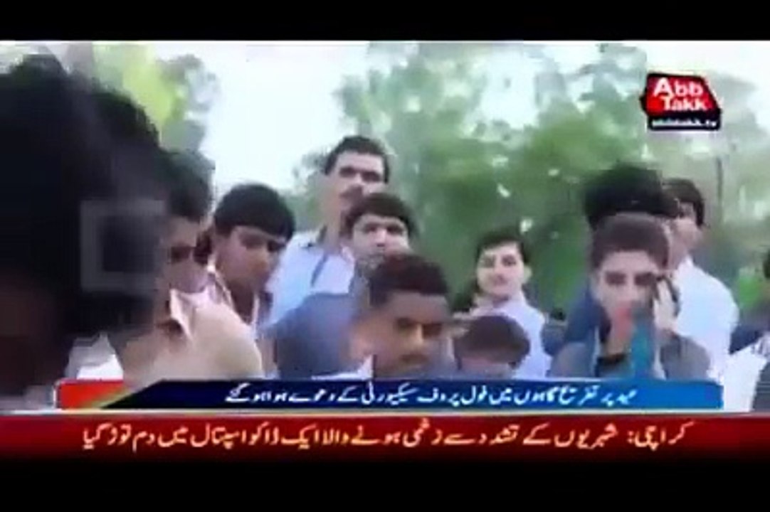 یہ  ویڈیو  دیکھ  کر  آپ  ہنس  ہنس  کر  پاگل  ہو جائین  گے