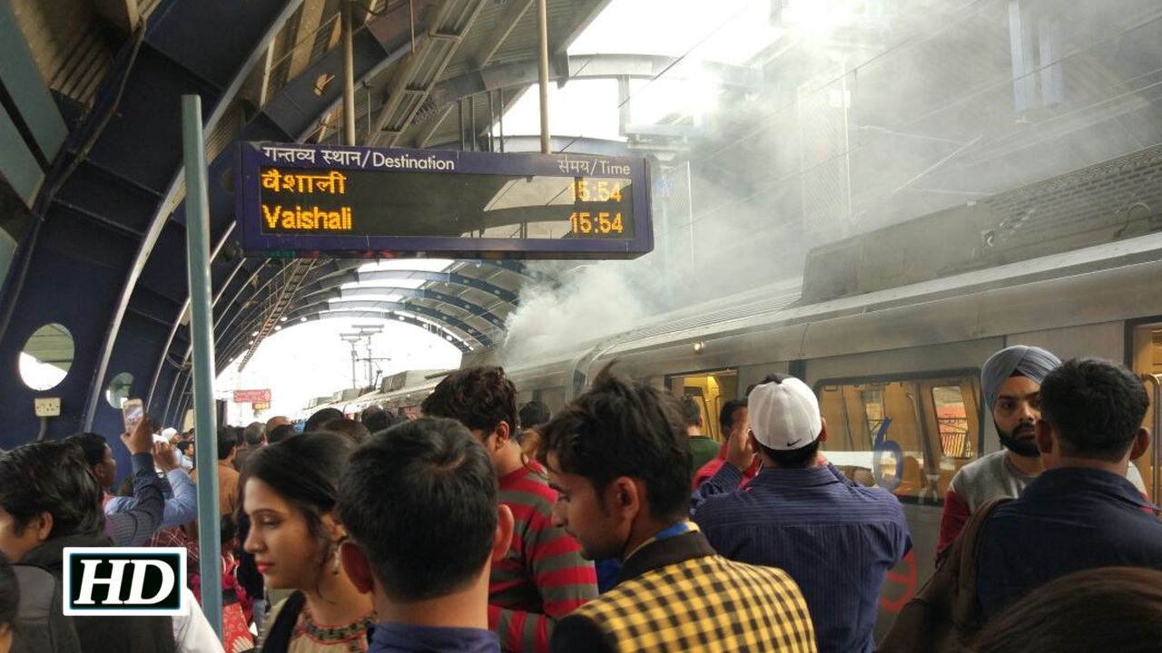 Metro services affected due to fire