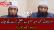 Tariq Jameel Badly Crying While Talking About Junaid Jamshed