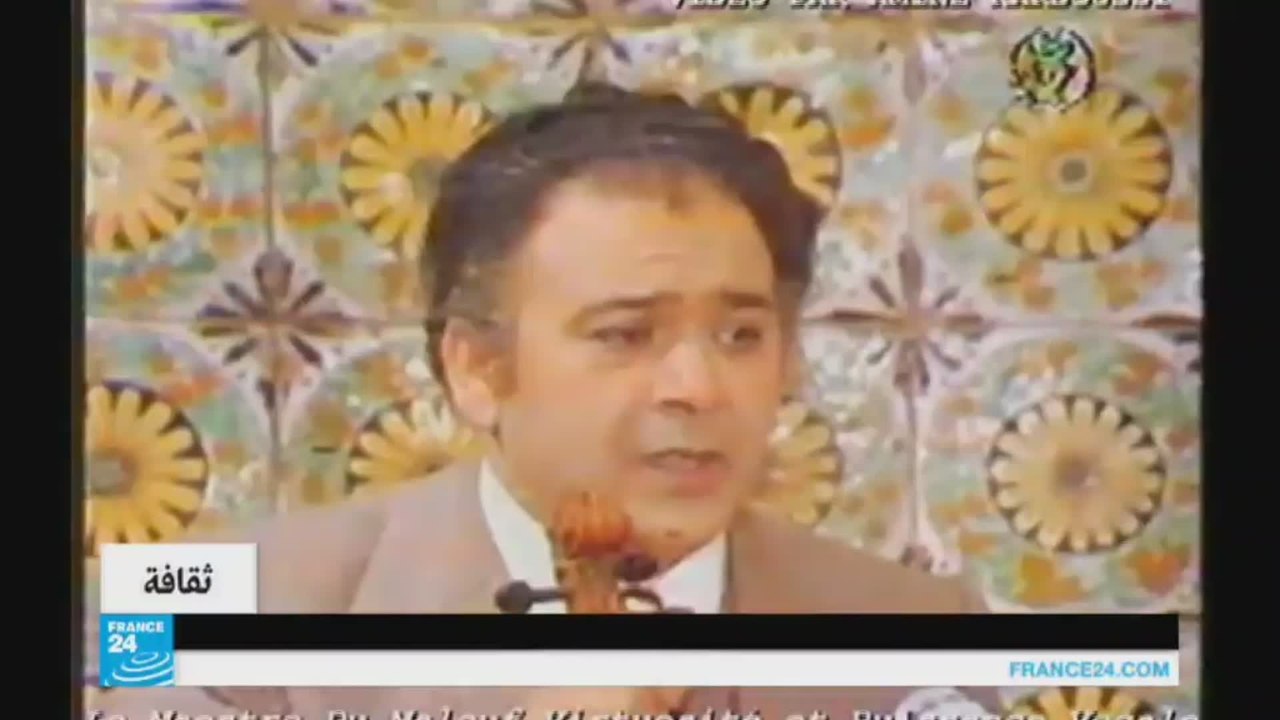 مقتطف من حفل لمحمد الطاهر الفرقاني عام 1976