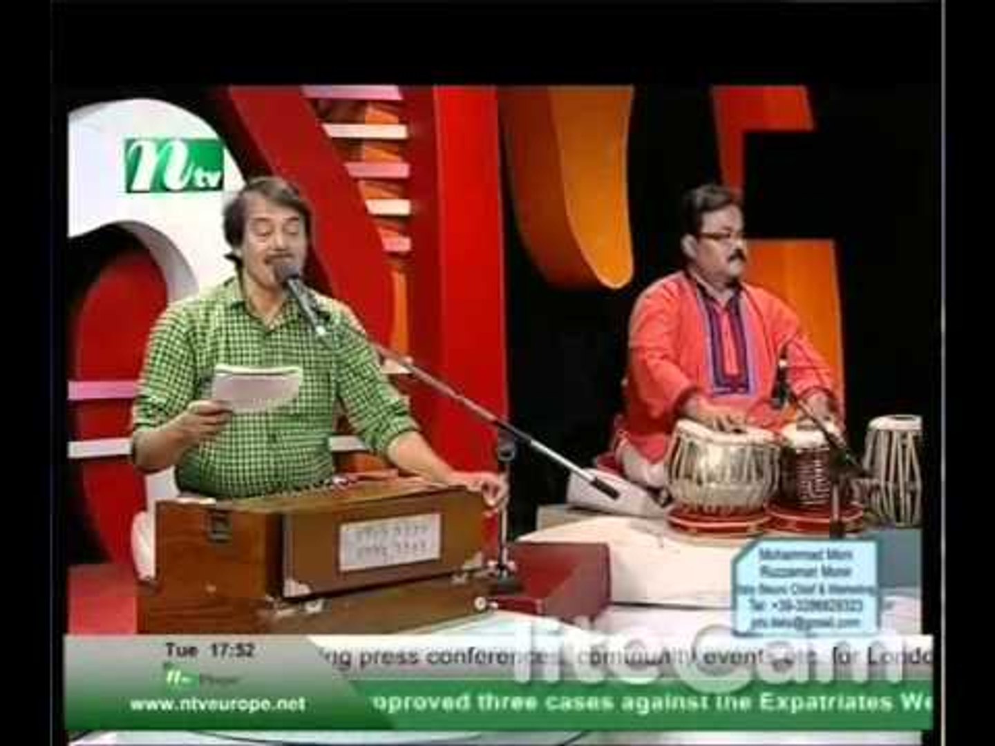 ⁣Adhunik Gaan Sharati Jivon By Rofiqul Alam