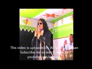 Kari Amir Uddin Full Album Bangla Folk Song