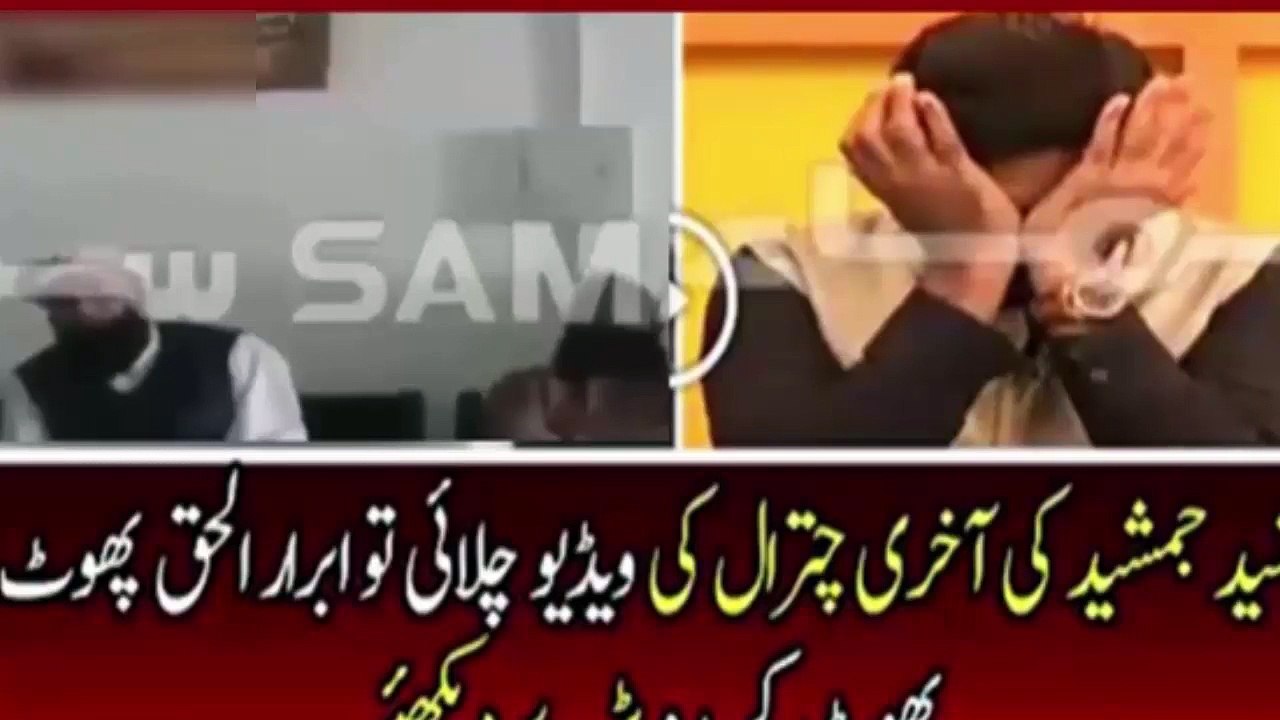 junaid jamshed last naat before died 2016