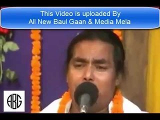 New Baul Pala Gaan 2014 Guru Shisso By Lotif Sarkar and Sheoli Deowan 6