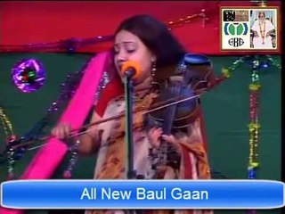 New Pala Gaan By Rajjob Deowan & Lipi Sarkar 1