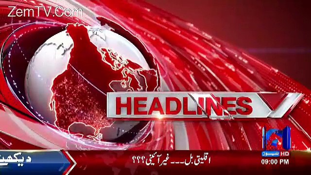 Channel24 9pm News Bulletin – 8th December 2016