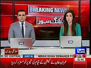 PM Nawaz Son Hassan Nawaz Submits Financial Record of Off Shore Companies In Supreme Court of Pakistan