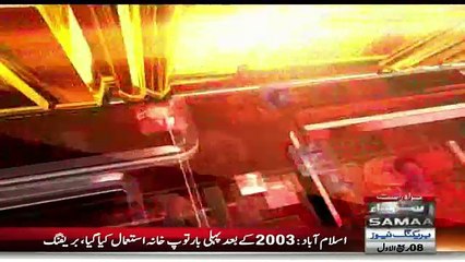 Anwar Maqsood First Time Telling The Real Story About Junaid Jamshed