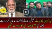 Brilliant Analysis By Haroon Rasheed on Imran Khan’s Decision About Panama Commission