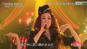 JUJU ＊ believe believe - feat. BURLESQUE TOKYO / from FNS Song Festival 2016