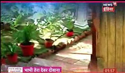 Yeh Rishta Kya Kehlata Hai 9th December 2016