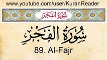 Quran: 89. Surat Al-Fajr (The Dawn): Arabic and English translation HD