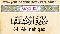 Quran: 84. Surat Al-Inshiqaq (The Sundering, Splitting Open): Arabic and English translation  HD