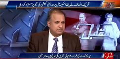 Nawaz Sharif sahab ko apni kisi aur Speech se pehlay disclaimer chalana chahiye ke Believe kia tu kasoor logon ka hoga - Rauf Klasra