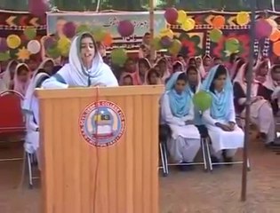 Very Beautiful Naat Sharif by Kashmiri Girl (Must Listen)