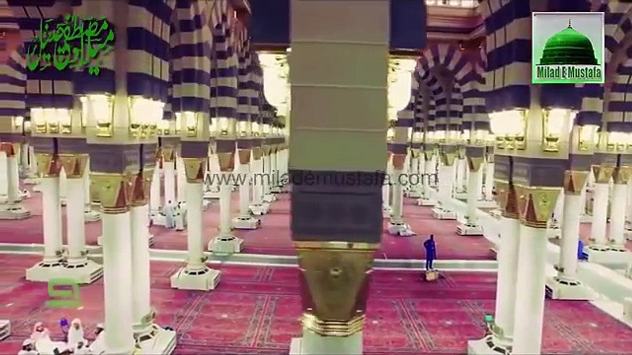 New Naats 2017 - New Naat Sharif  -HD- Naats