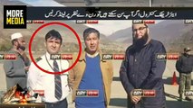 Exclusive Video Inside From PIA Plane Before Crash - Junaid jamshed plane crash - YouTube