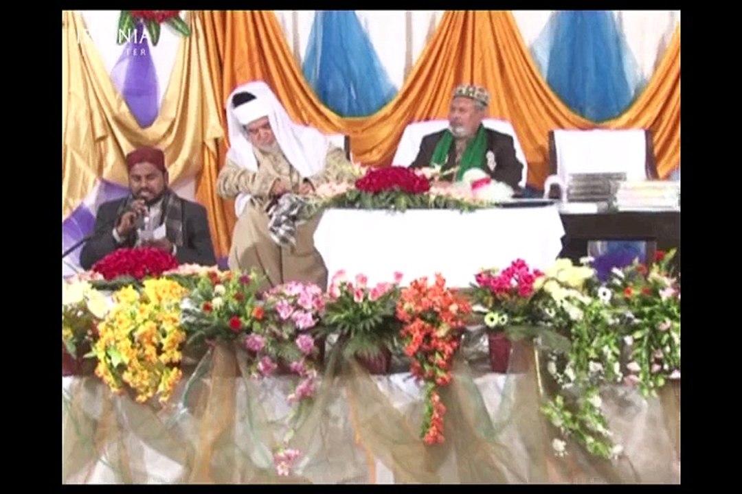 Naat : Phir Ajj Dar e Yaar pe -Naat book :Mery Hazoor PBUH -Kalam : Hazoor Syed Muhammad Wajih us Seema Irfani R.A