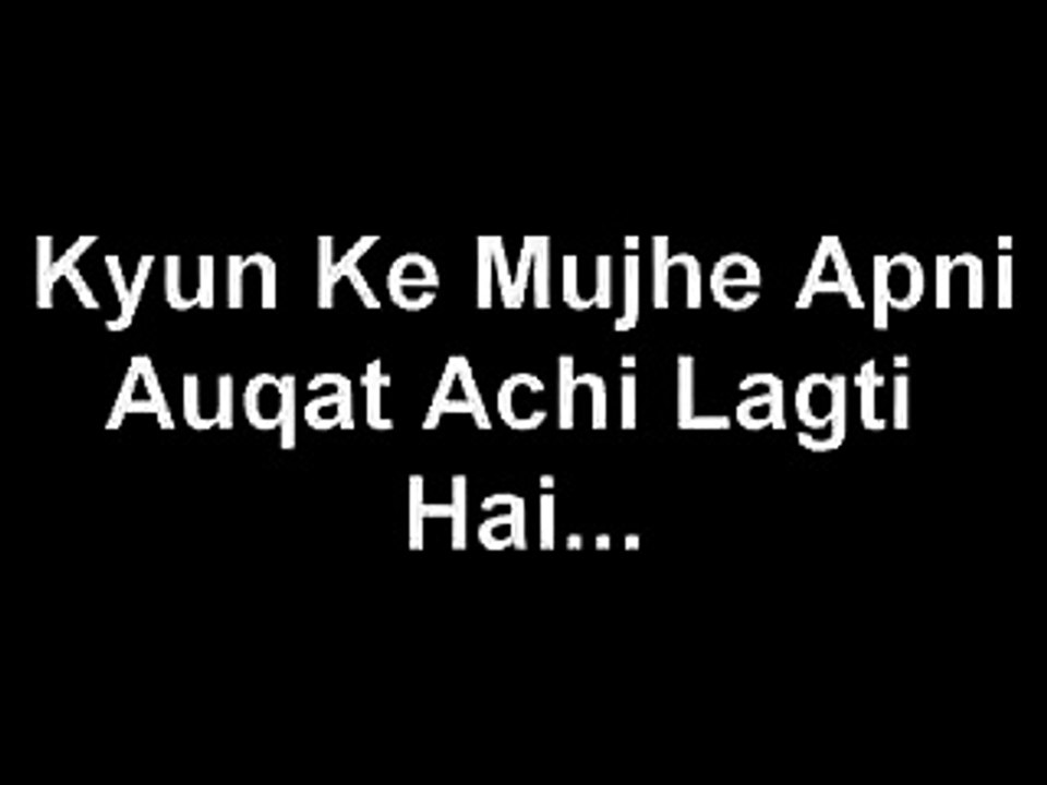 Best Urdu Shyri