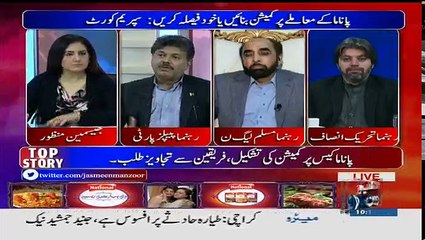 Tonight with Jasmeen - 8th December 2016