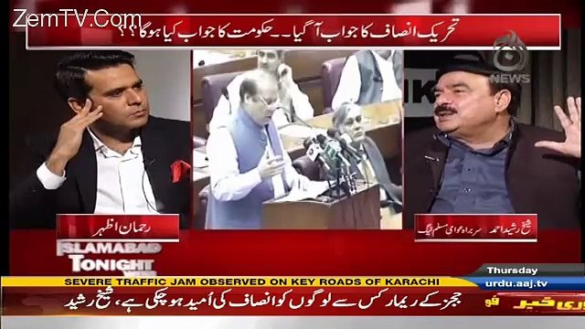 Islamabad Tonight With Rehman Azhar – 8th December 2016