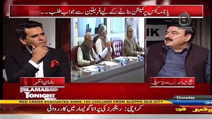 Islamabad Tonight With Rehman Azhar - 8th December 2016