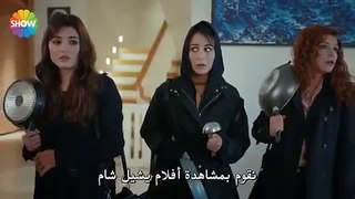 مسلسل الحب لايفهم الكلام الحلقة 15 القسم 5 مترجم للعربية