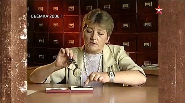 Загадки века. Николай Гастелло. 2016