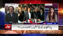 Aik Grand NRO Karnay Ki Koshish Horahi Hai-Shahid Masood