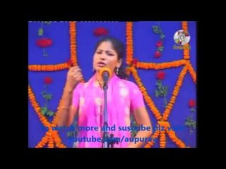 New Pala Gaan Guru Shisso By Choto Abul Sarkar & Bithi Deowan 5