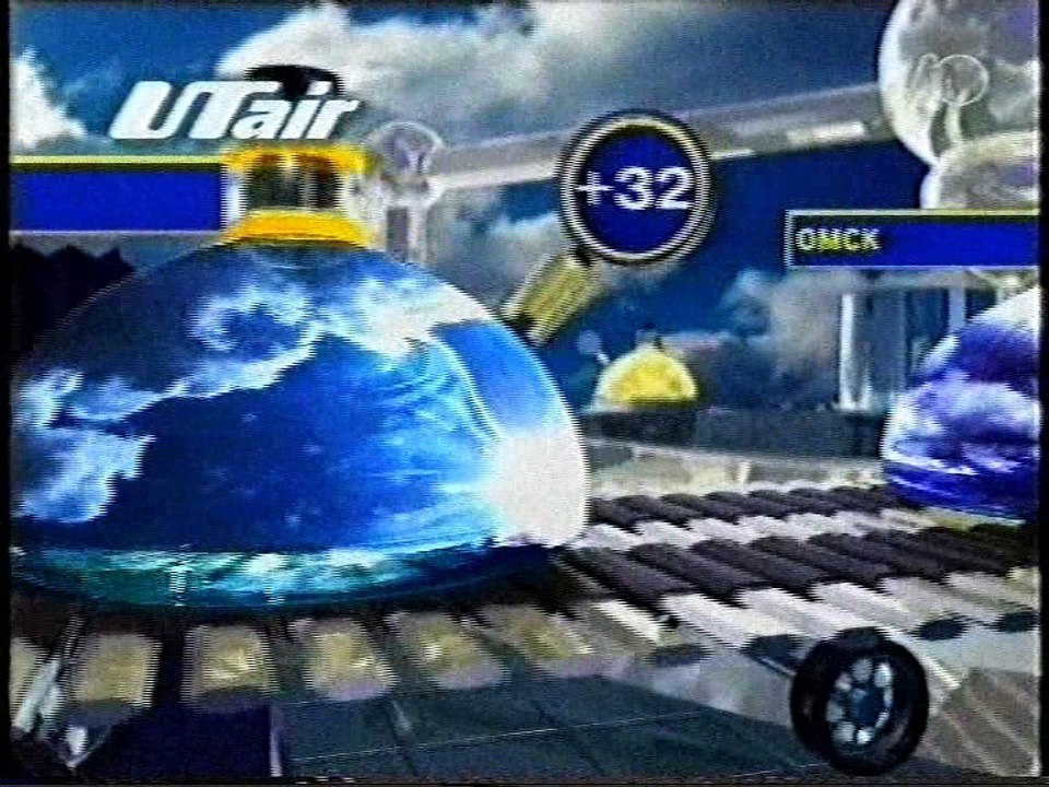 Погода, Приношение югре (Югра, 2005)