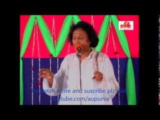 baul gaan Choto Abul Sarkar