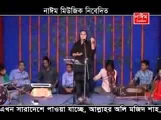 New Vab Gaan Doyal amar poth diya  by Ruma Deowan