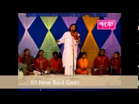 Best Baul Bichched Gaan By Choto Abul Sarkar & Lotif Sarkar Full Album