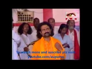 Vab Bichched Gaan By Shangkor Das