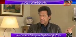 Imran Khan comments on Sartaj Aziz's statement about Kalbhushan