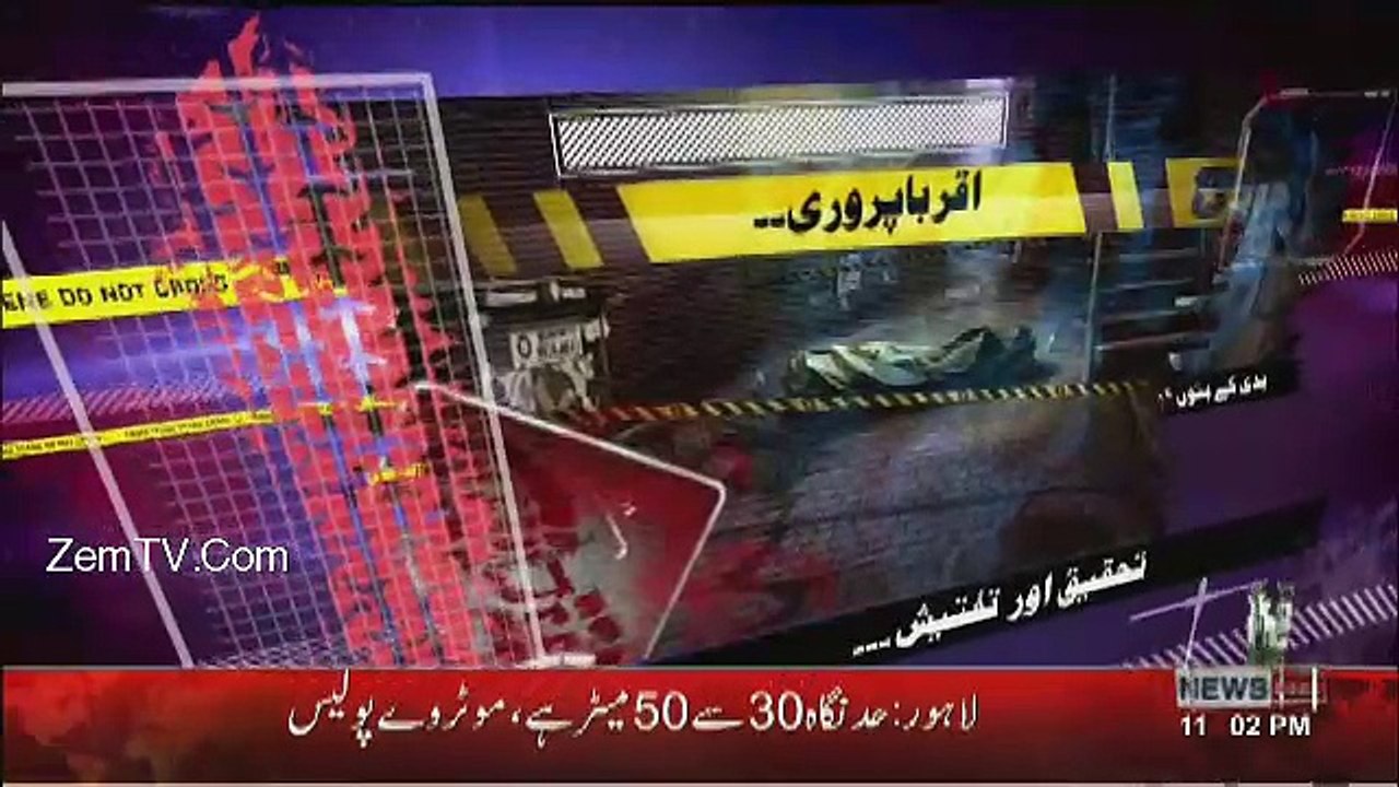 MuhSarah - 8th December 2016