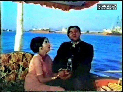 Chalay Thandi Hawa - Mala & Ahmed Rushdi - Qateel Shifai - Master Inayat Hussain - Film Najma - Title_23 DvD Super Hits Vol.1