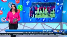 برنامج شير | 2016.12.8