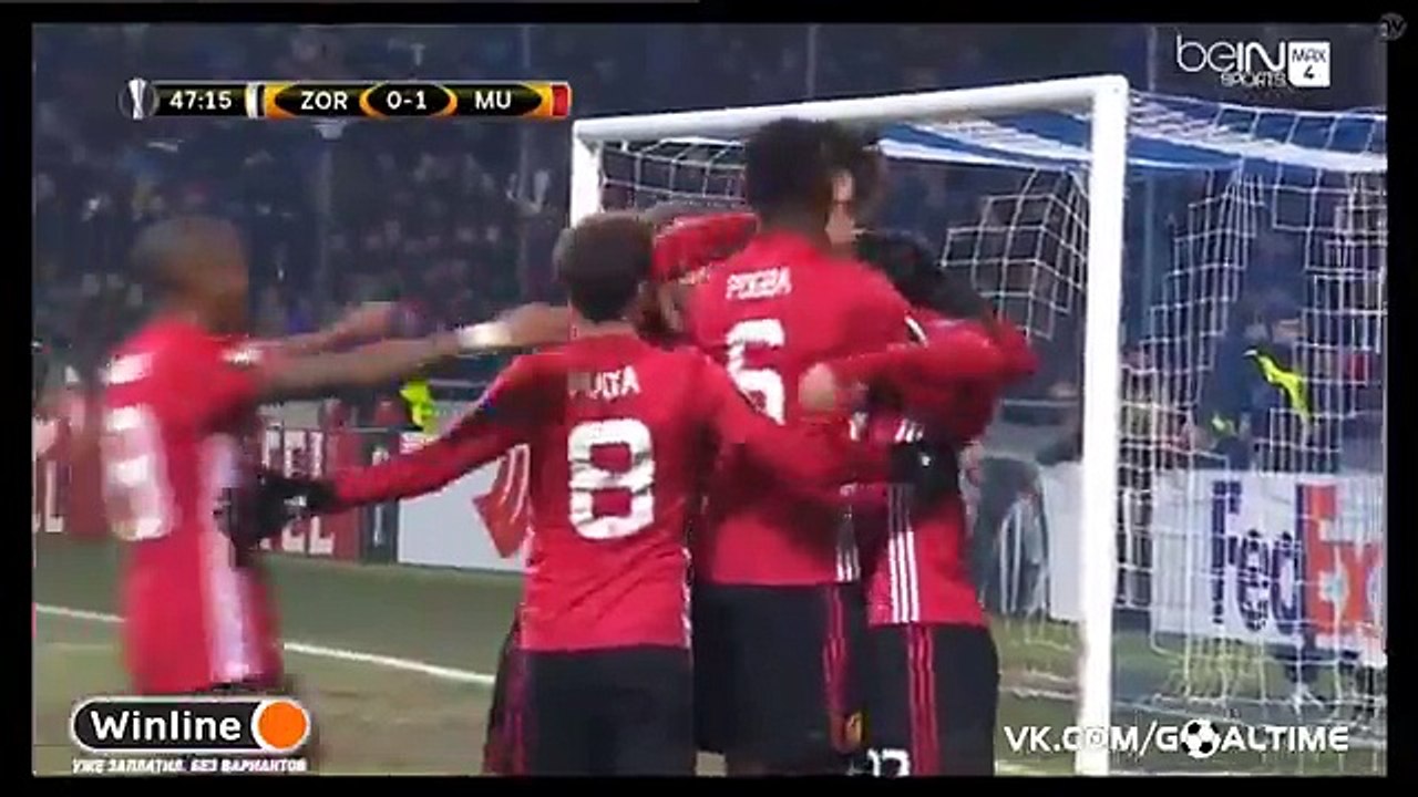 Henrikh Mkhitaryan  Goal HD - FK Zorya Luhansk 0-1 Manchester United -08.12.2016  Europa League
