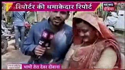 Thapki Pyaar Ki 8th December 2016 Off Screen News