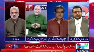 Orya Maqbool Jan Bashing Media And Hamza Ali Abbasi