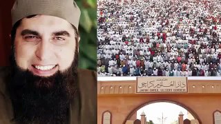 Junaid Jumshed Funeral Prayer ||  Namaz e Janaza Of Junaid Jamshed || جنید جمشید نماز جنازہ