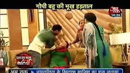 Saath Nibhana Saathiya 8th December 2016 AB GOPI PREGNANT News