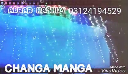 12 rabi ul awal naat CHANGA MANGA 2