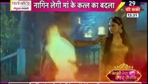 Naagin Season 2 : 9 November 2016 News  NAGIN KA PEHLA SHIKAR