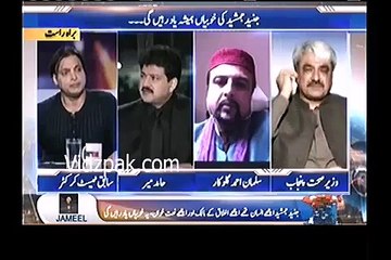 Watch Shoaib Akhtar's emotional talk at the death of legendary Junaid Jamshaid