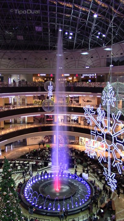 Musical Dancing Fountain - Happy New Year