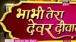 Kasam Tere Pyaar Ki 16 December 2016 Latest Updates Colors Tv Serials Hindi Drama News 2016